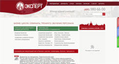 Desktop Screenshot of moscow-expert.ru